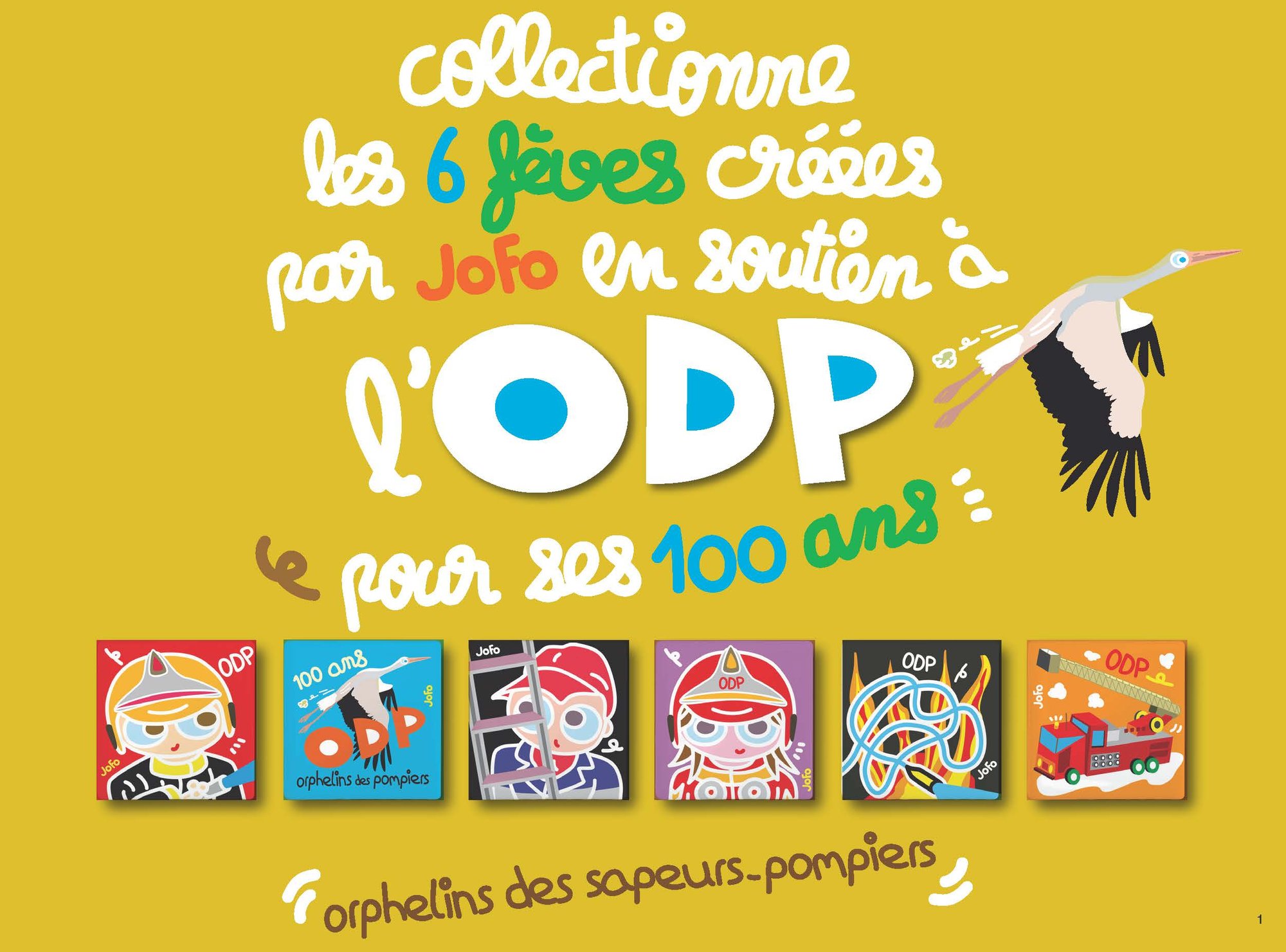 Collector ODP Collector ODP